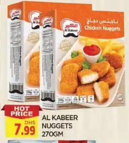 Al Madina AL KABEER Chicken Nuggets offer
