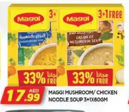 Al Madina MAGGI Noodles offer