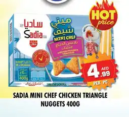Night to Night Hypermarket SADIA Chicken Nuggets offer
