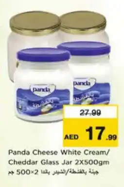 Nesto PANDA Cheddar Cheese offer