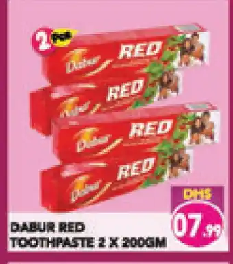 Baniyas Spike Hypermarket DABUR Toothpaste offer