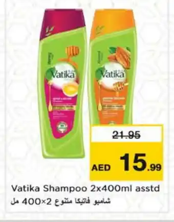 Nesto VATIKA Shampoo / Conditioner offer