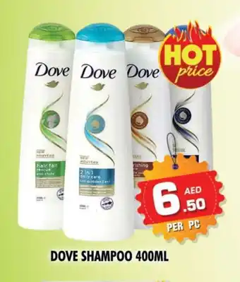 Night to Night Hypermarket DOVE Shampoo / Conditioner offer