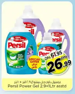 Nesto PERSIL Detergent offer