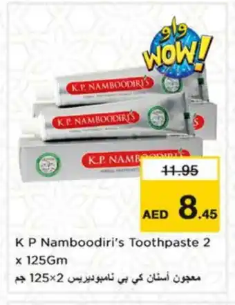 Nesto K P NAMBOODIRI Toothpaste offer