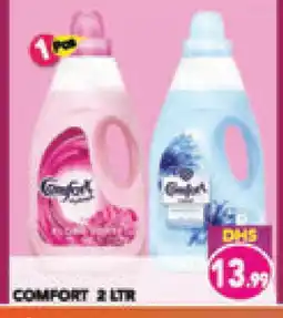 Baniyas Spike Hypermarket COMFORT Softener offer