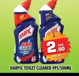 Night to Night Hypermarket HARPIC Toilet / Drain Cleaner offer