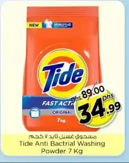 Nesto TIDE Detergent offer