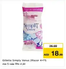 Nesto VENUS Razor offer