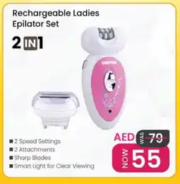 Nesto GEEPAS Remover / Trimmer / Shaver offer