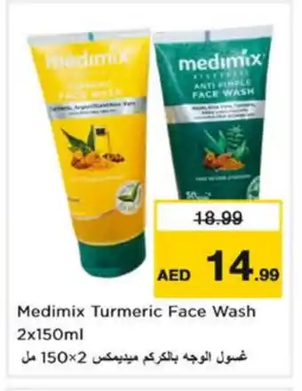 Nesto MEDIMIX Face Wash offer