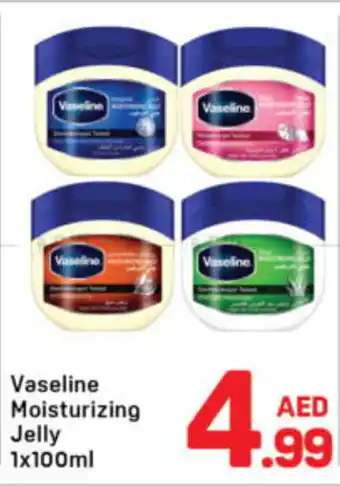 Day To Day Vaseline Moisturizing Jelly offer