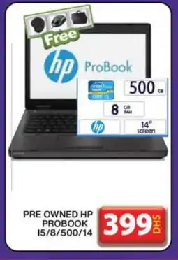 Grand Hyper Market HP Laptop offer
