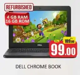 Al Madina DELL Laptop offer