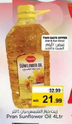 Nesto PRAN Sunflower Oil offer