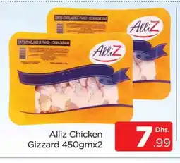Al Madina ALLIZ Chicken Gizzard offer