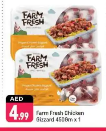 Shaklan FARM FRESH Chicken Gizzard offer