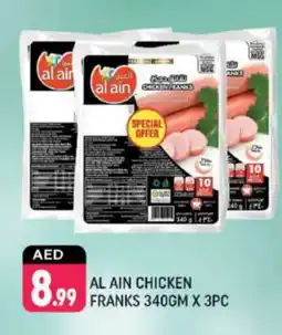 Shaklan AL AIN Chicken Franks offer