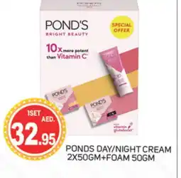 Talal Market PONDS Face cream offer