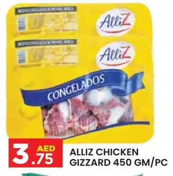 Baniyas Spike Hypermarket ALLIZ Chicken Gizzard offer