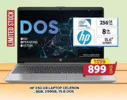 Grand Hyper Market HP Laptop offer