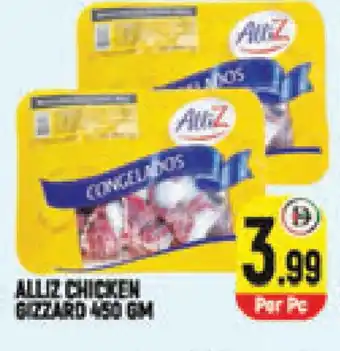 Baniyas Spike Hypermarket ALLIZ Chicken Gizzard offer
