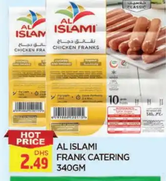 Al Madina AL ISLAMI Chicken Franks offer