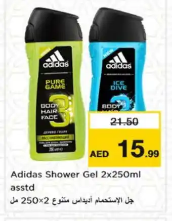 Nesto Adidas Hair Gel & Spray offer
