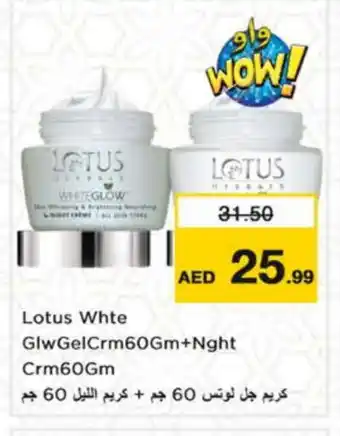 Nesto LOTUS Face cream offer