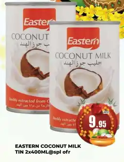 Kerala Hypermarket EASTERN Coconut Milk offer