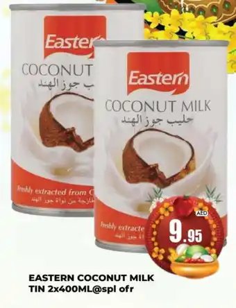 Kerala Hypermarket EASTERN Coconut Milk offer