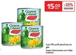 Carrefour Green Giant Sweet Corn offer
