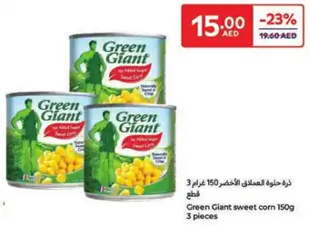 Carrefour Green Giant Sweet Corn offer