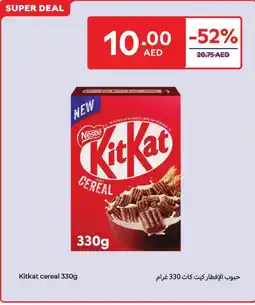 Carrefour KitKat Cereal offer