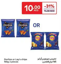 Carrefour Doritos or Lay's Chips offer