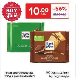 Carrefour Ritter Sport Chocolate Assorted offer