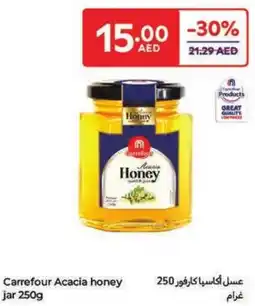 Carrefour Carrefour Acacia Honey jar offer