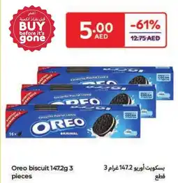 Carrefour Oreo Biscuit offer