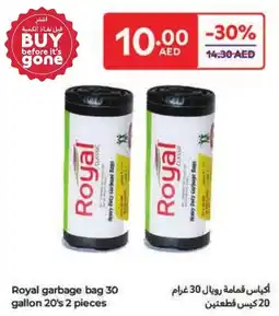 Carrefour Royal garbage Bag offer