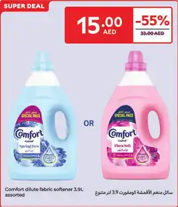 Carrefour Comfort Dilute Fabric Softener assorted offer