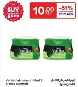 Carrefour Vatika Hair Cream Assorted offer