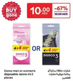 Carrefour Dorco Men or Women Disposable Razor offer