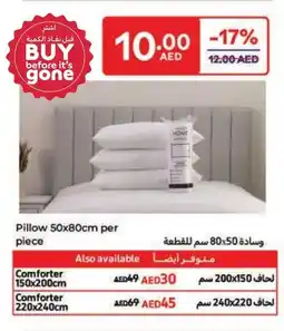 Carrefour Pillow offer