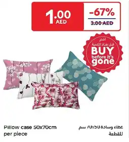 Carrefour Pillow Case offer