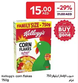 Carrefour Kellogg's Corn Flakes offer
