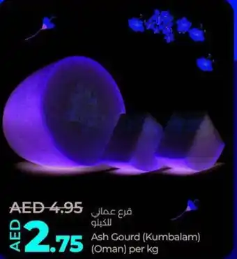 Lulu Hypermarket Ash Gourd offer