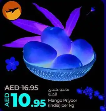 Lulu Hypermarket Mango Priyoor offer