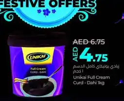 Lulu Hypermarket Unikai Full Cream Curd Dahi offer