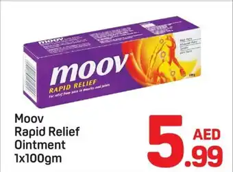 Day To Day Μοον rapid relief ointment offer