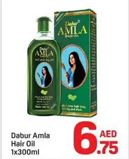 Day To Day Dabur amla hair oil offer